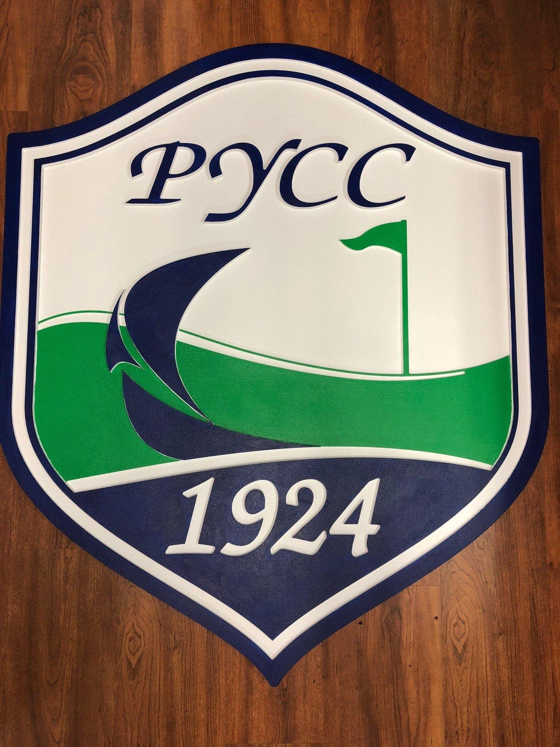 Pasadena Yacht and Country Club Sign