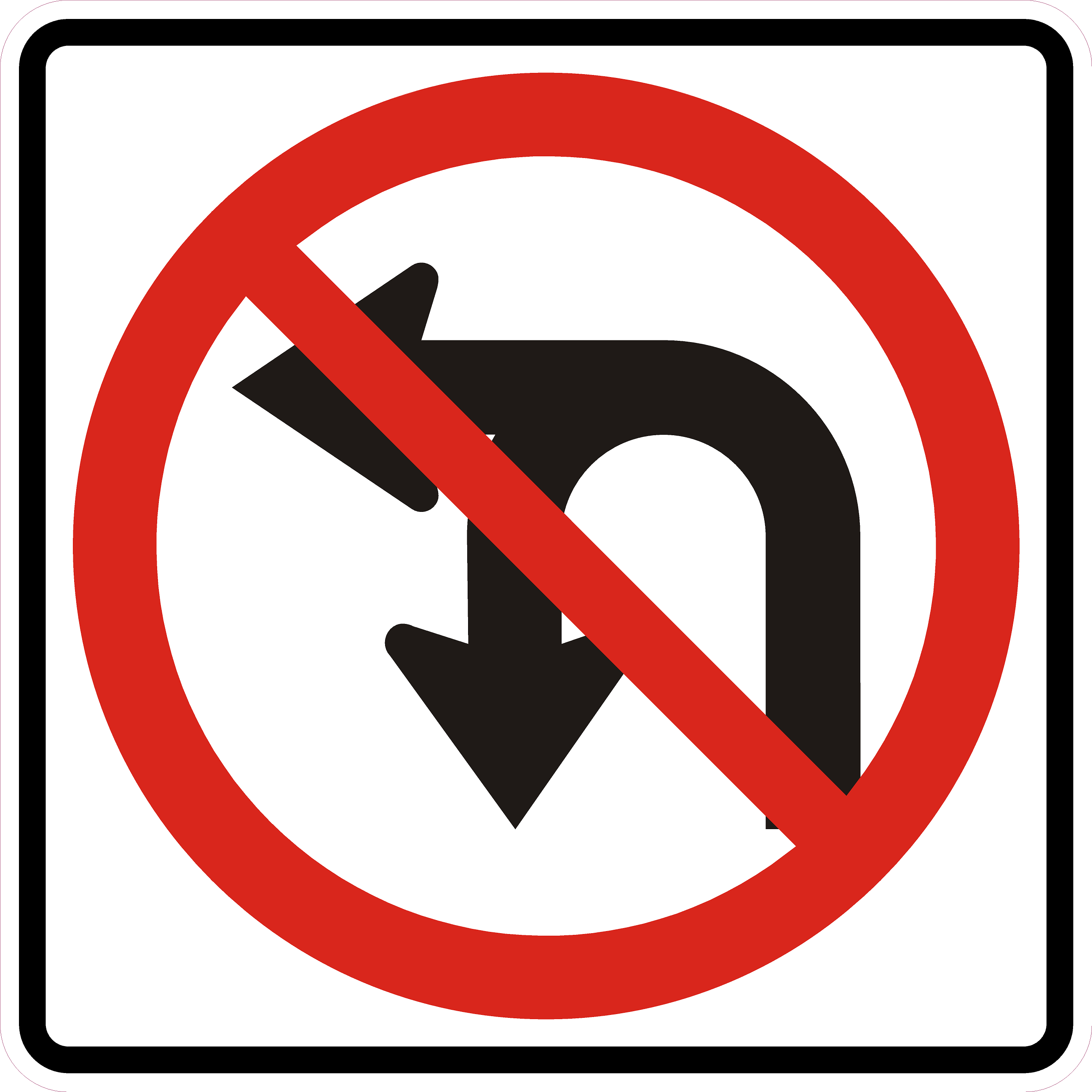 R3-18-Movement Prohibition Sign – Municipal Supply & Sign Co.